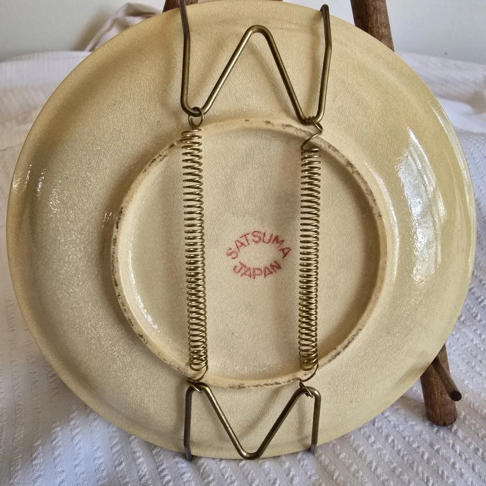 Vintage Satsuma Ware  Handpainted Plum Blossom Decorative Plate